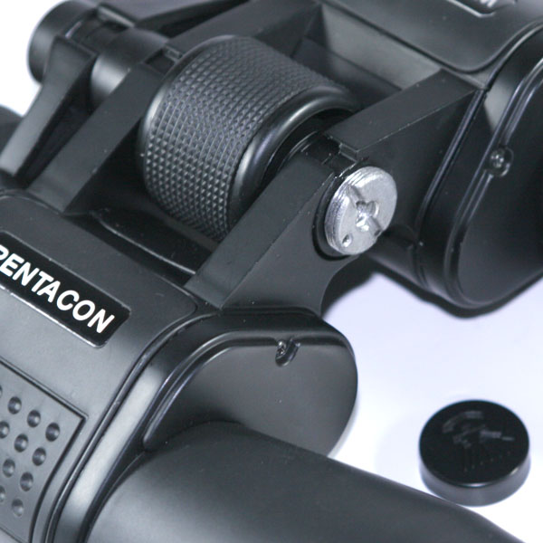 Praktica Cobra 20x50 porro high-power observation binocular (580/0456)